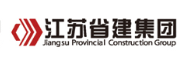 武穴省建集团