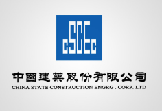 武穴中建集团