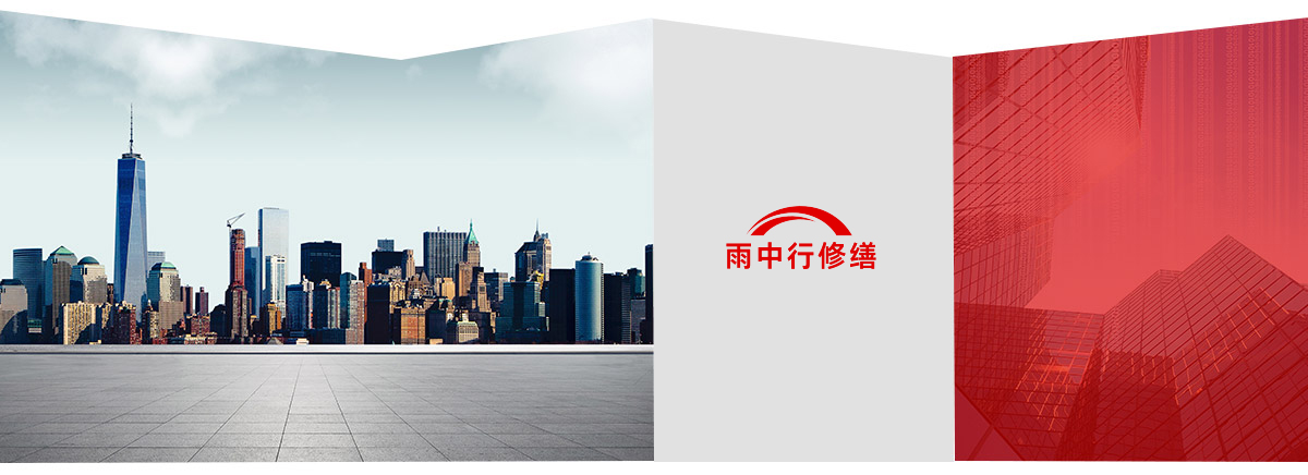 武穴第三方维保服务