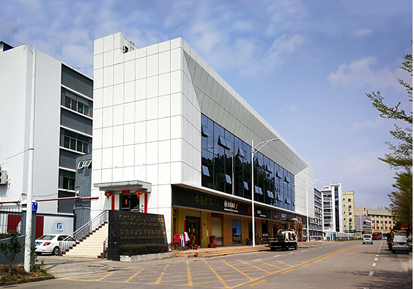 武穴住宅公寓幕墙修缮